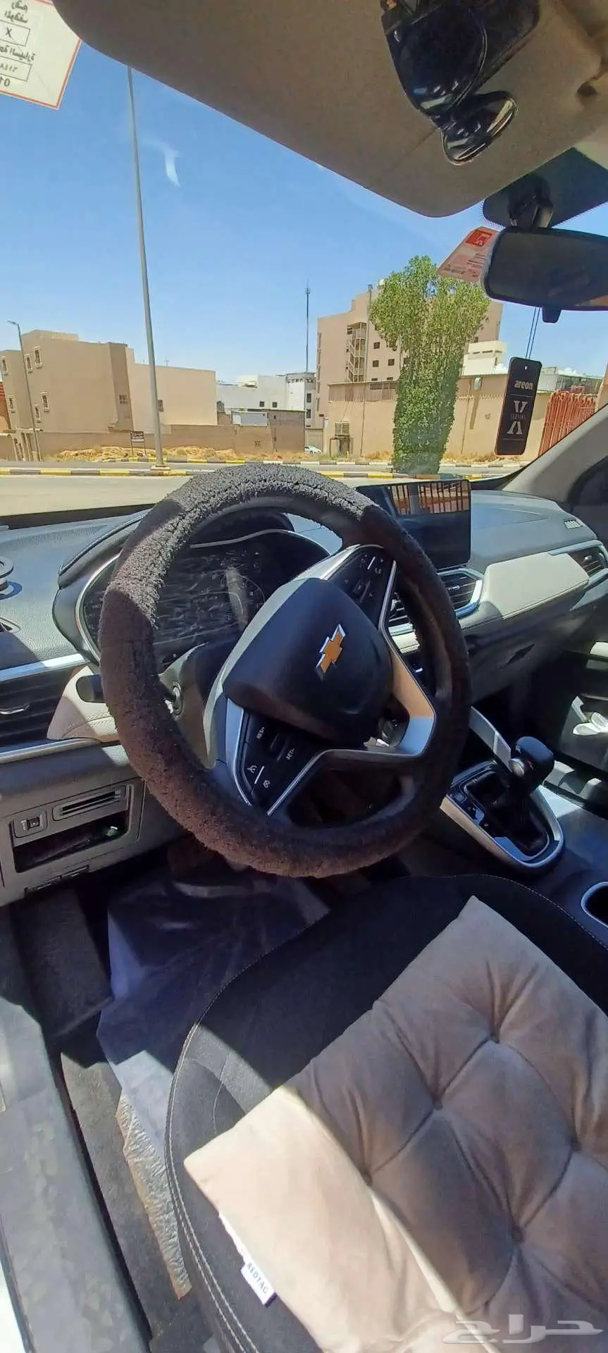 Car for Sale 1