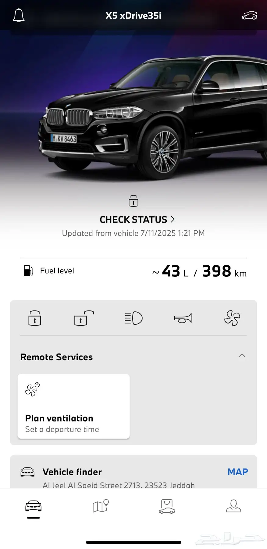 BMW X5 2018 Full option 1