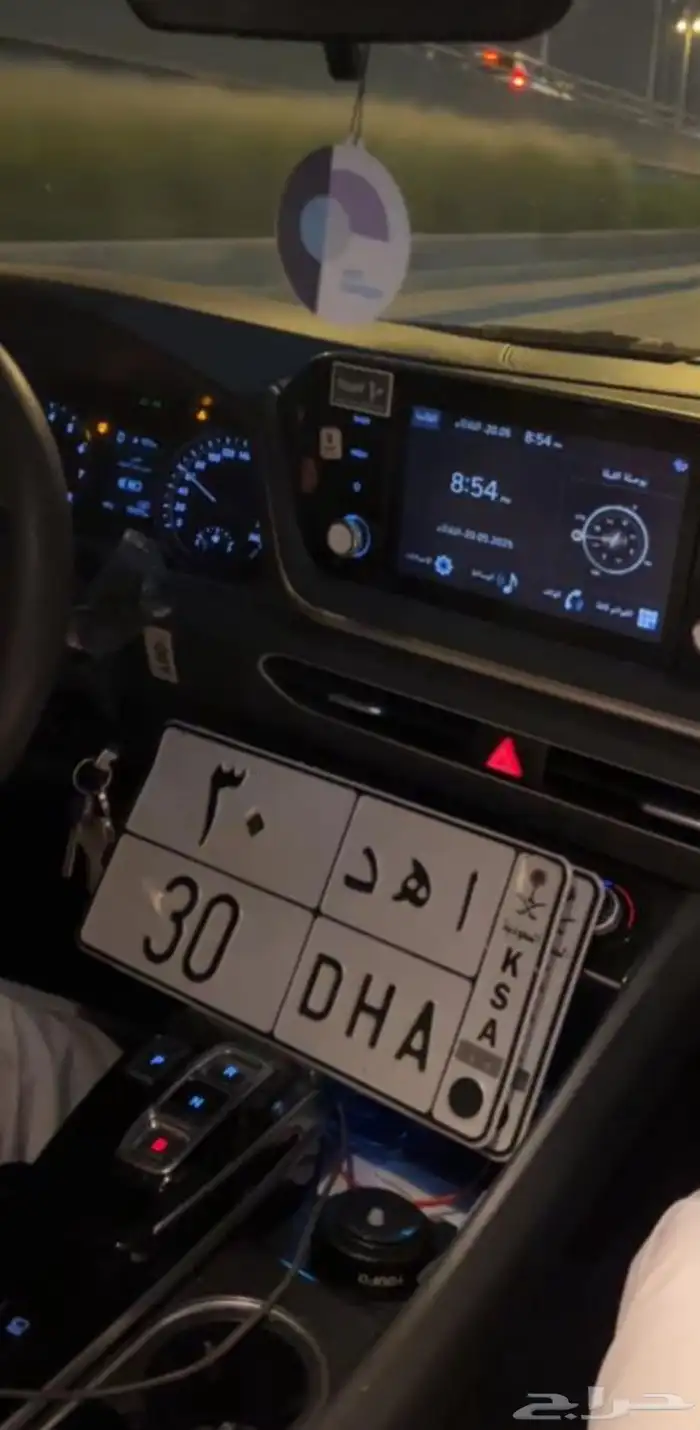 اعرض لوحه مميزه خصوصي جاهزه للنقل 0