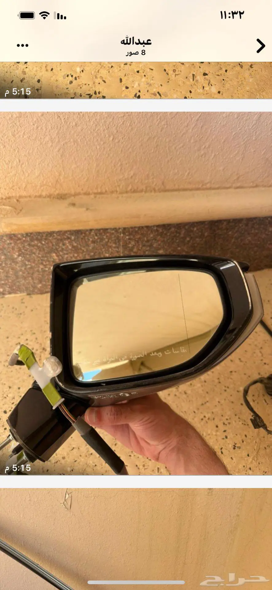 لكزس ES300 H سنة الصنع 2022 3
