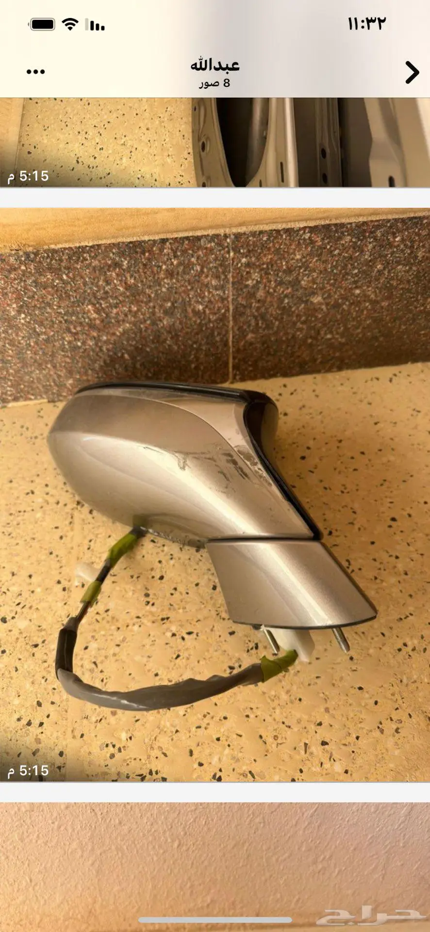 لكزس ES300 H سنة الصنع 2022 4