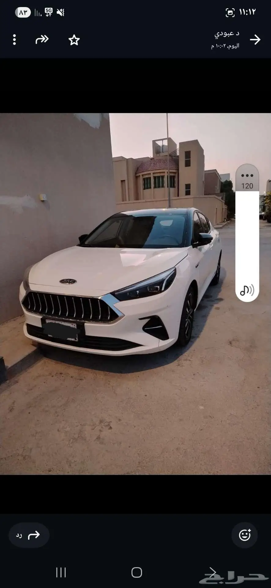 جاك j7 6