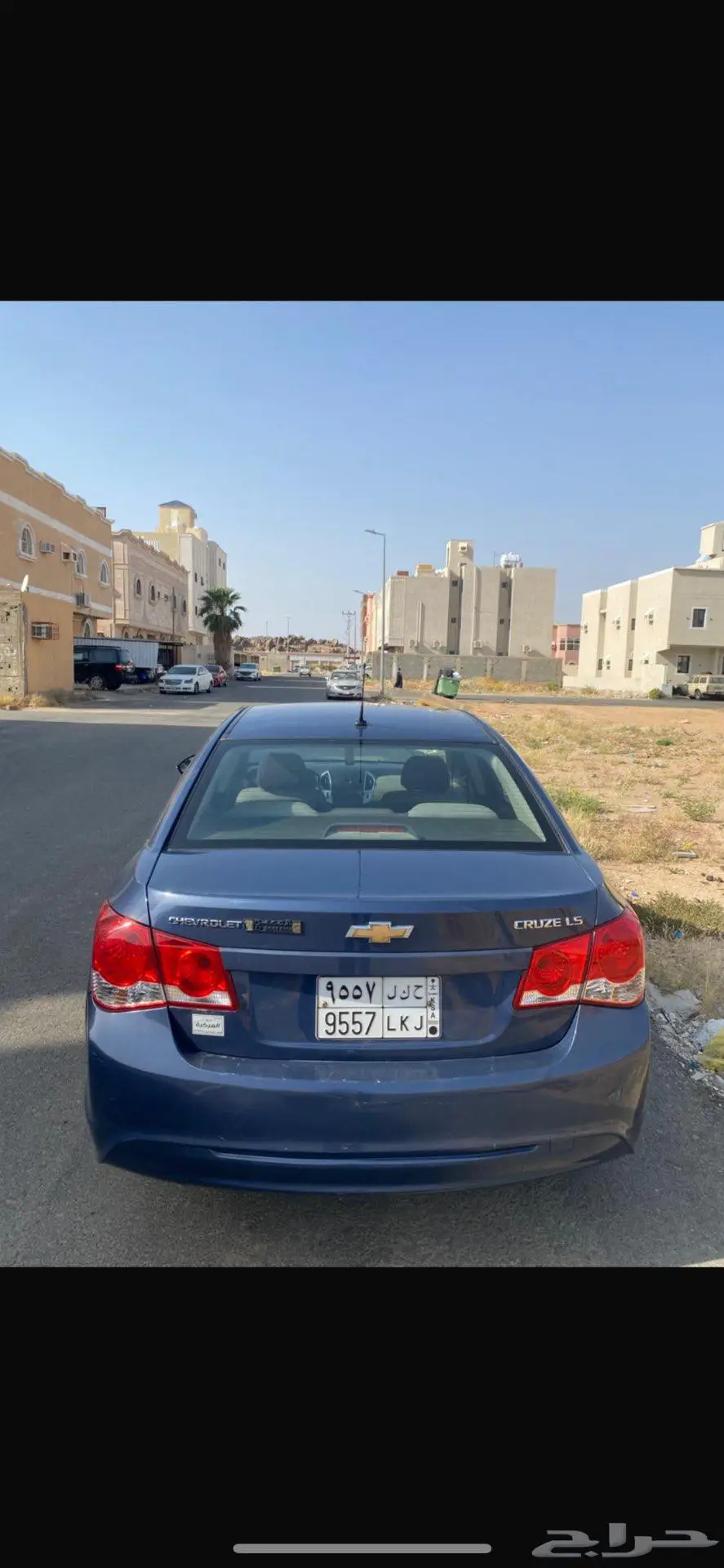 كروز 3