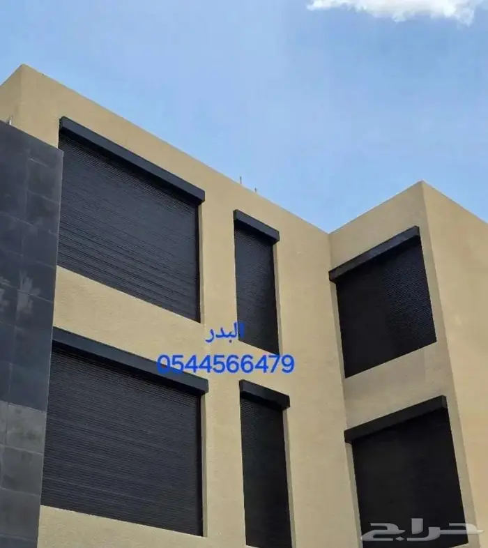 شتر نوافذ يدوي وكهربائي 7