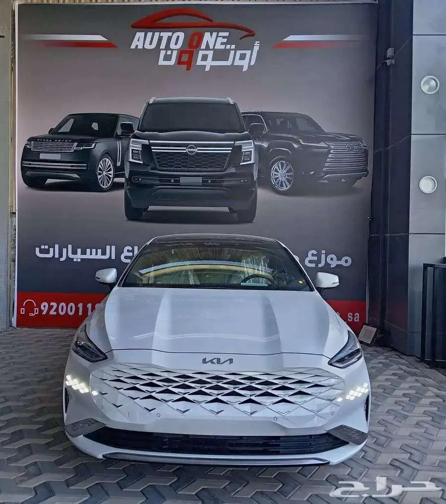 كيا كي 8 نص فل موديل 2024 0