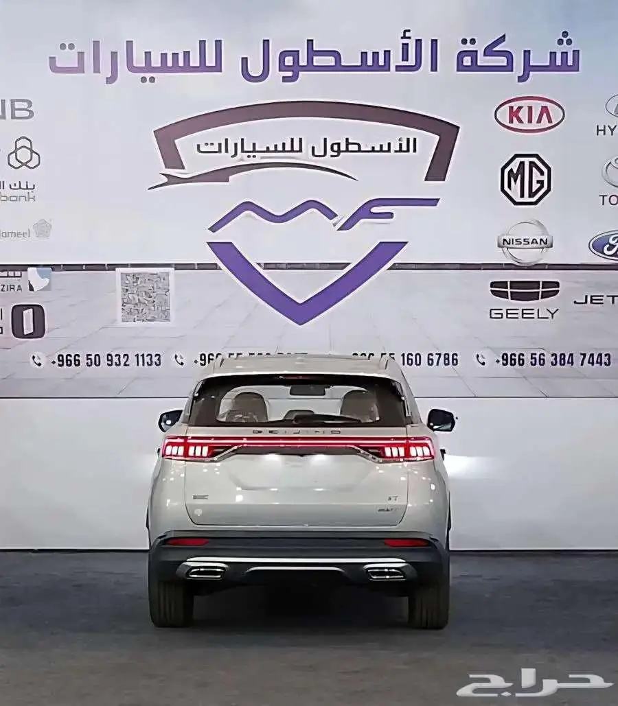 هيونداي كريتا جراند سمارت موديل 2025 كاش وتمويل 4