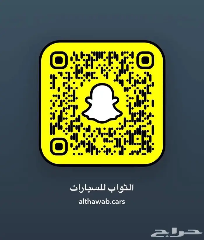 تويوتا اوربان كروزر GLX 2024 فل بانوراما جلد بروجكتر سعودي 9