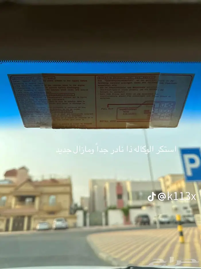 لكزس ES350 موديل 2008 مخزنة سعودي وارد عبداللطيف جميل 11