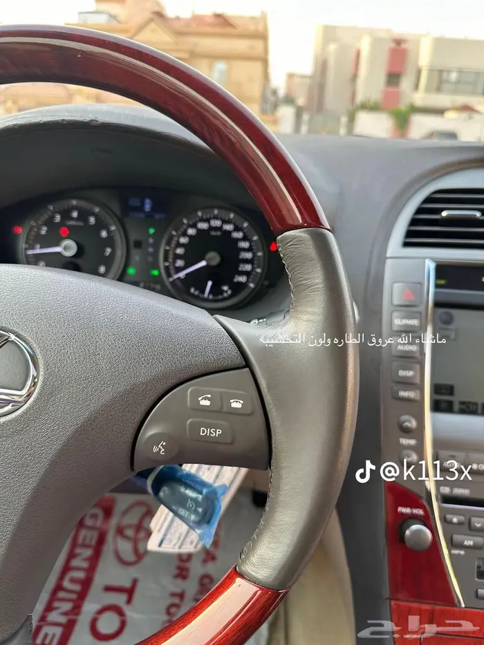 لكزس ES350 موديل 2008 مخزنة سعودي وارد عبداللطيف جميل 22