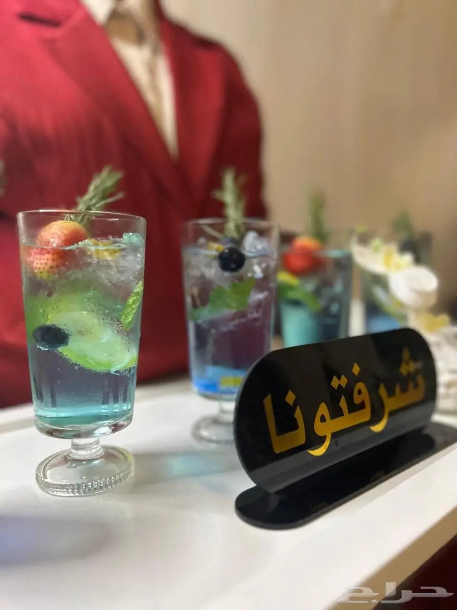 ضيافة الكرم لمناسبتكم واحتفالاتكم بضيافة راقية ومميزة 5