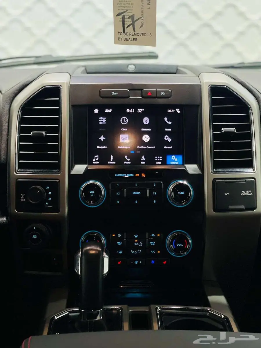 F150 2019 Ford اقبل البدل 22
