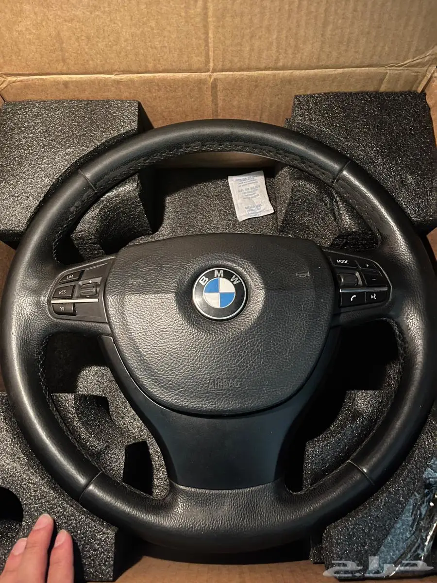 air bag i520 0
