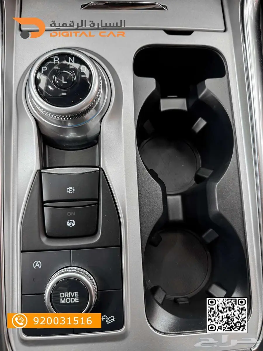 فورد اكسبلورر XLT 2023 وكاله 3
