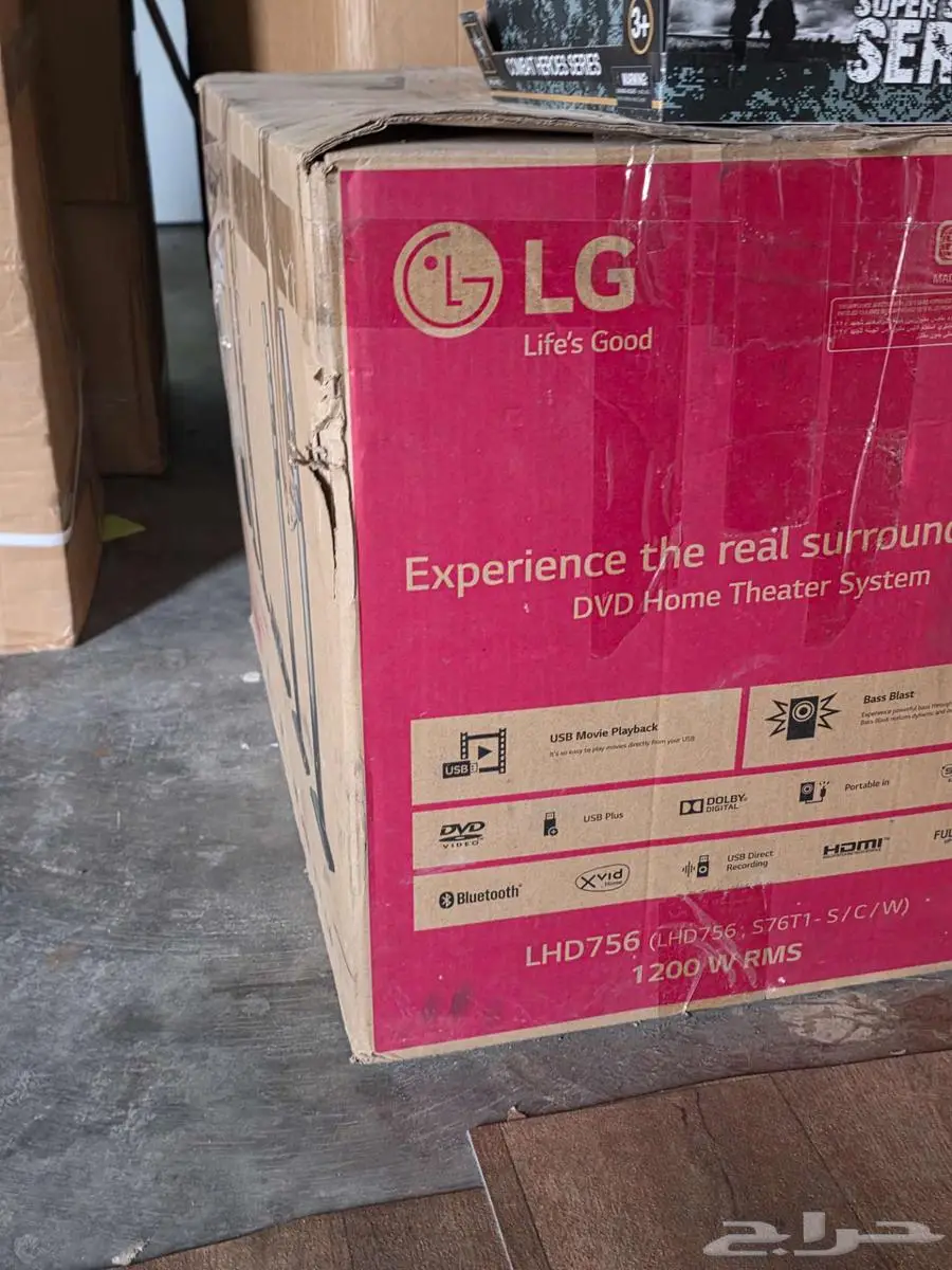 مسرح ال جي 1200 وات LG SOUND BAR 5
