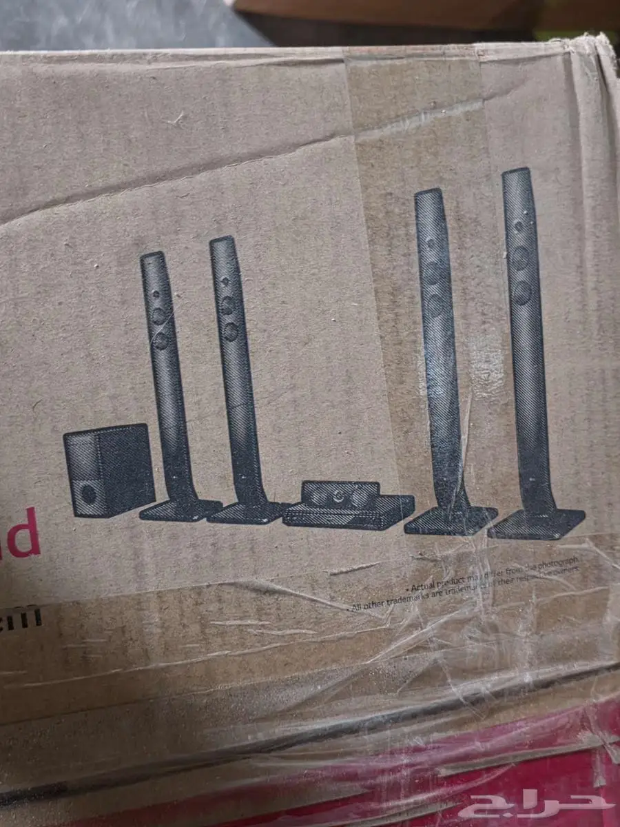مسرح ال جي 1200 وات LG SOUND BAR 2