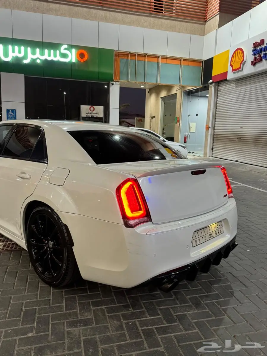 كت كرايسلر SRT 2020 0