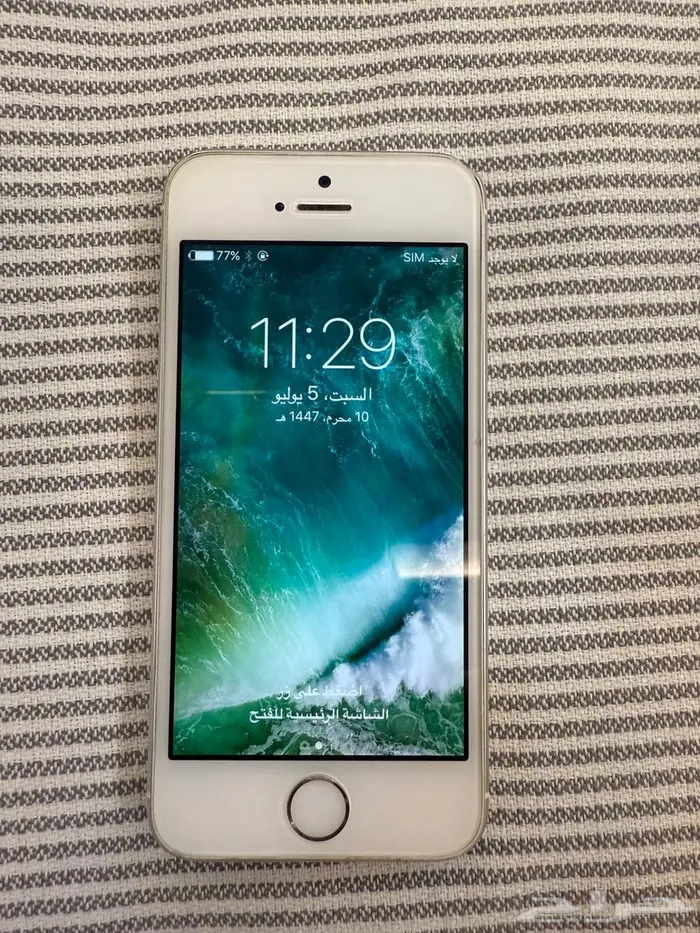 ايفون se حجم 64 3