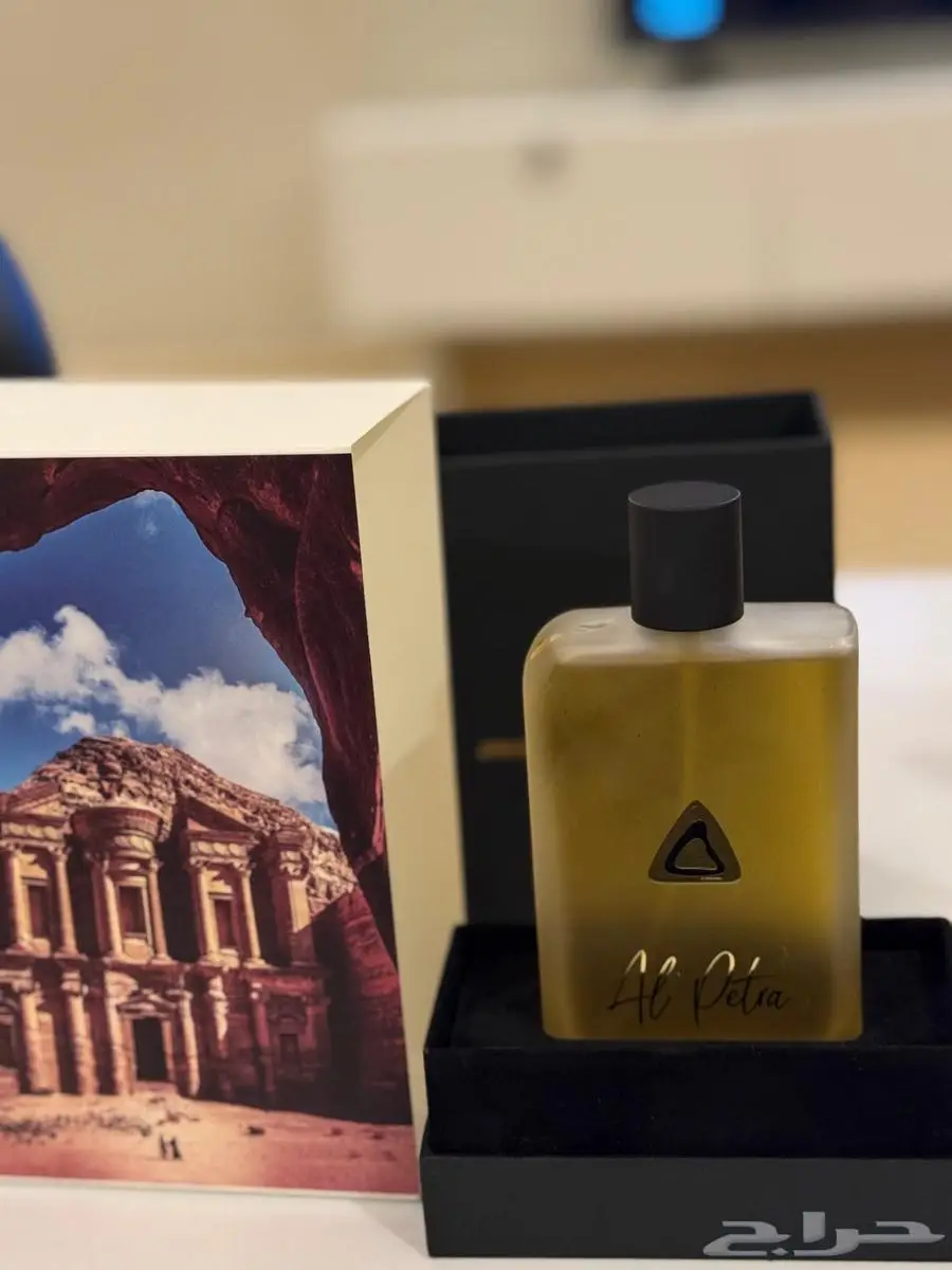 عطر صمام 2