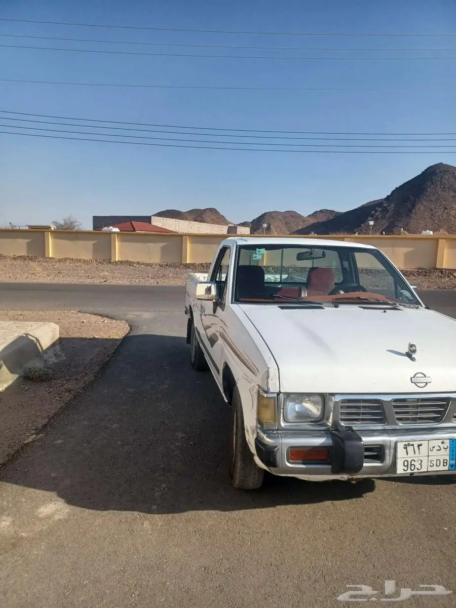 نسيان 0