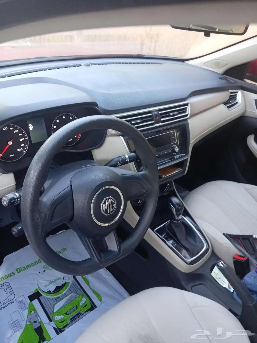 MG5 2021 2