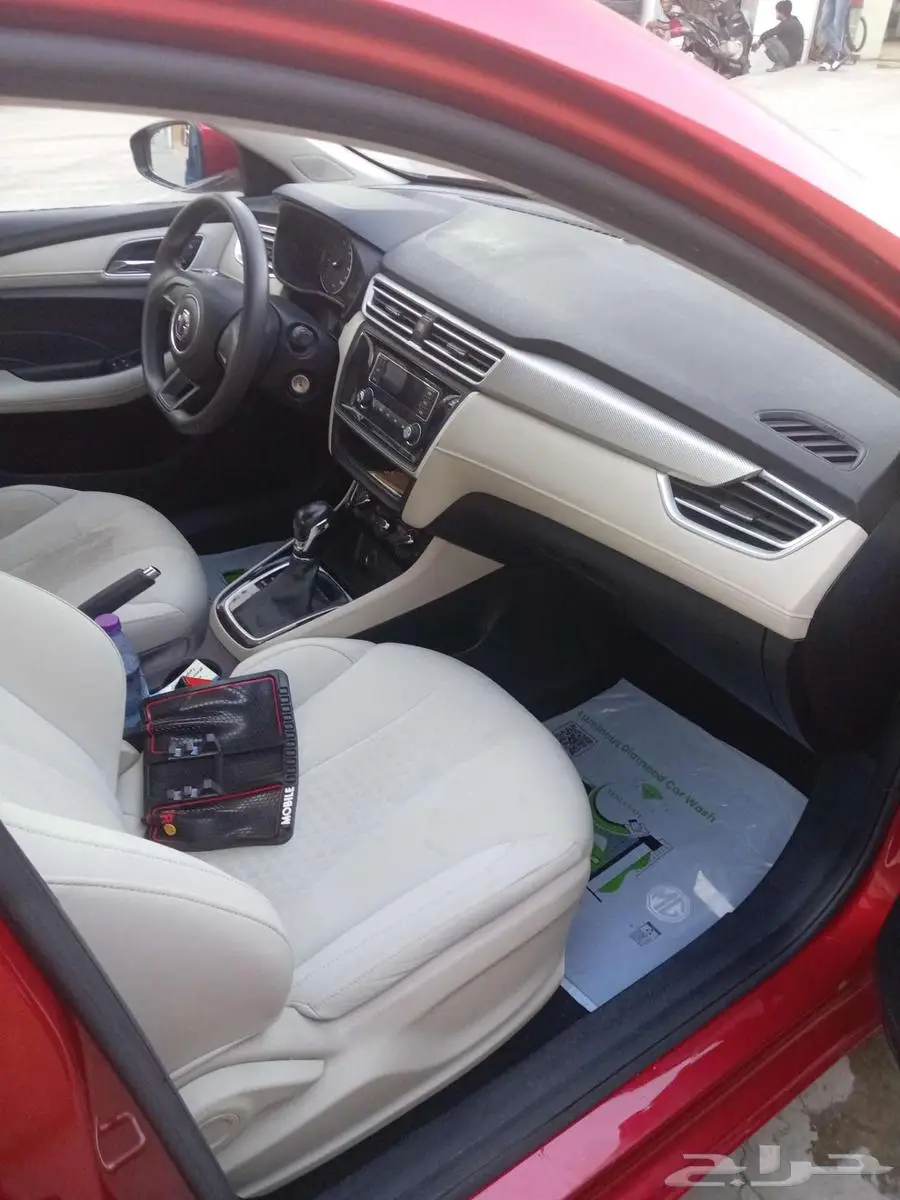 MG5 2021 1