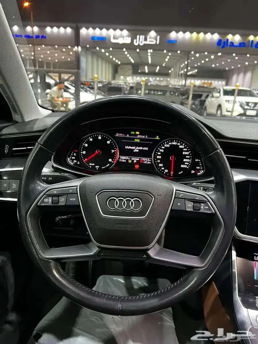 اودي 2020 A6 6