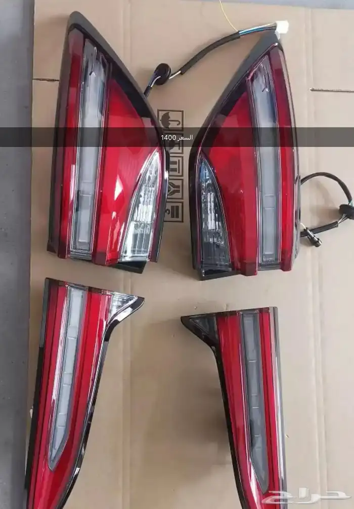 قطع غيار فورتشنر من 2016 الى 2025 2