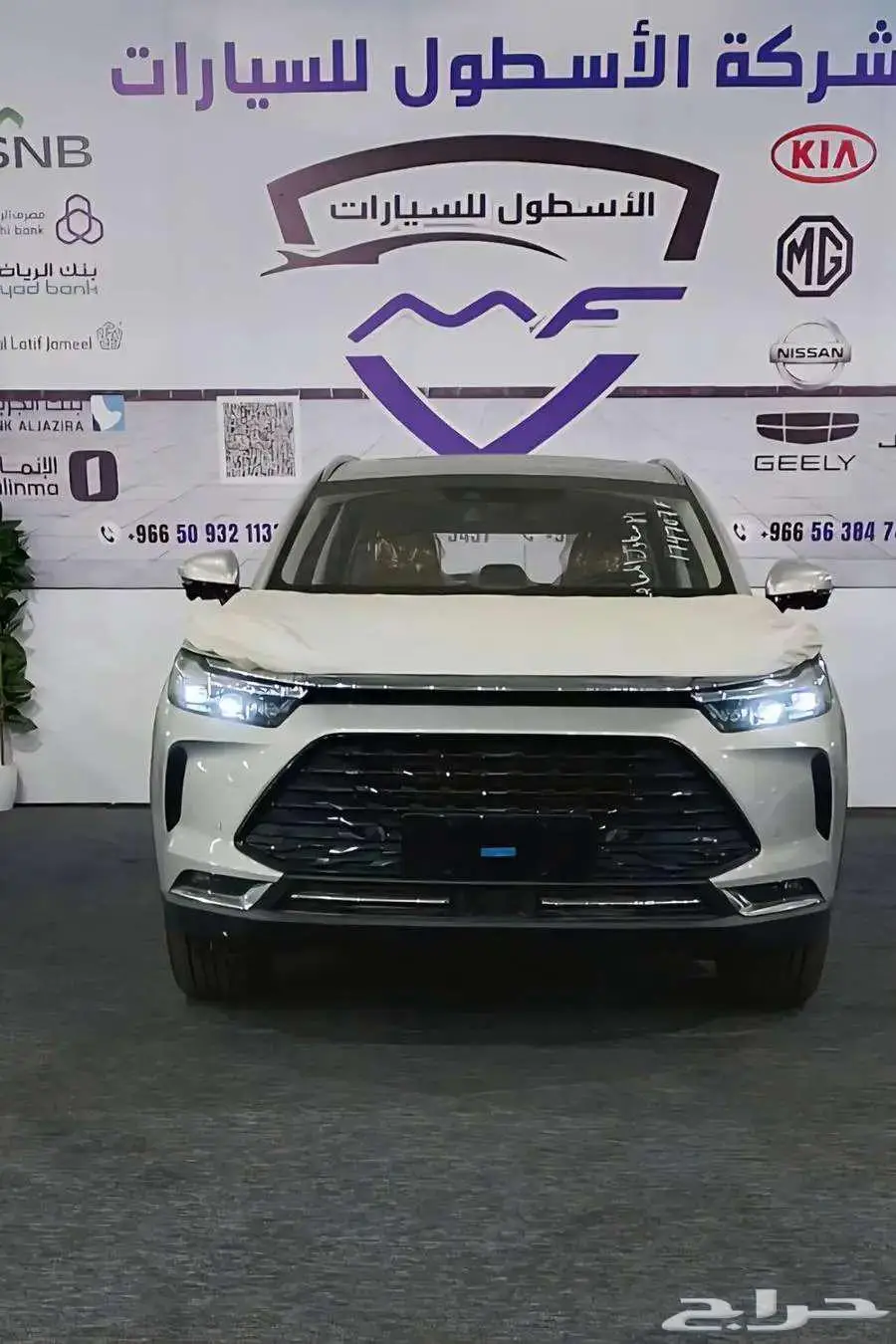 هيونداي كريتا جراند سمارت موديل 2025 كاش وتمويل 6