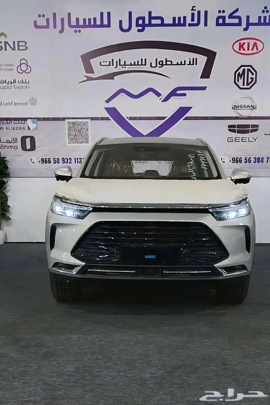هيونداي كريتا جراند سمارت موديل 2025 كاش وتمويل 3