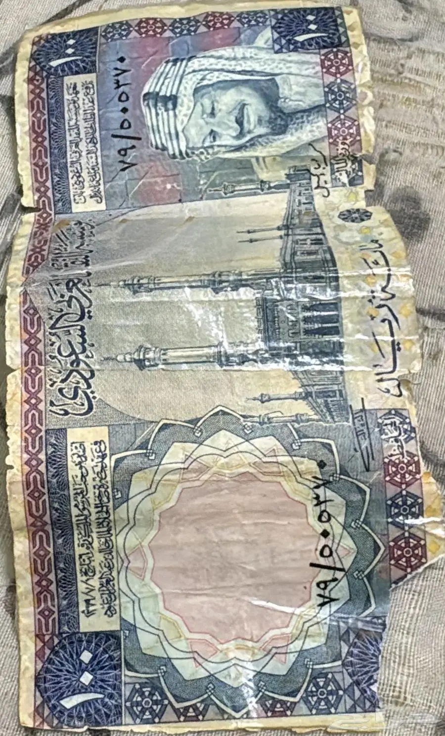 مال قديمه 0