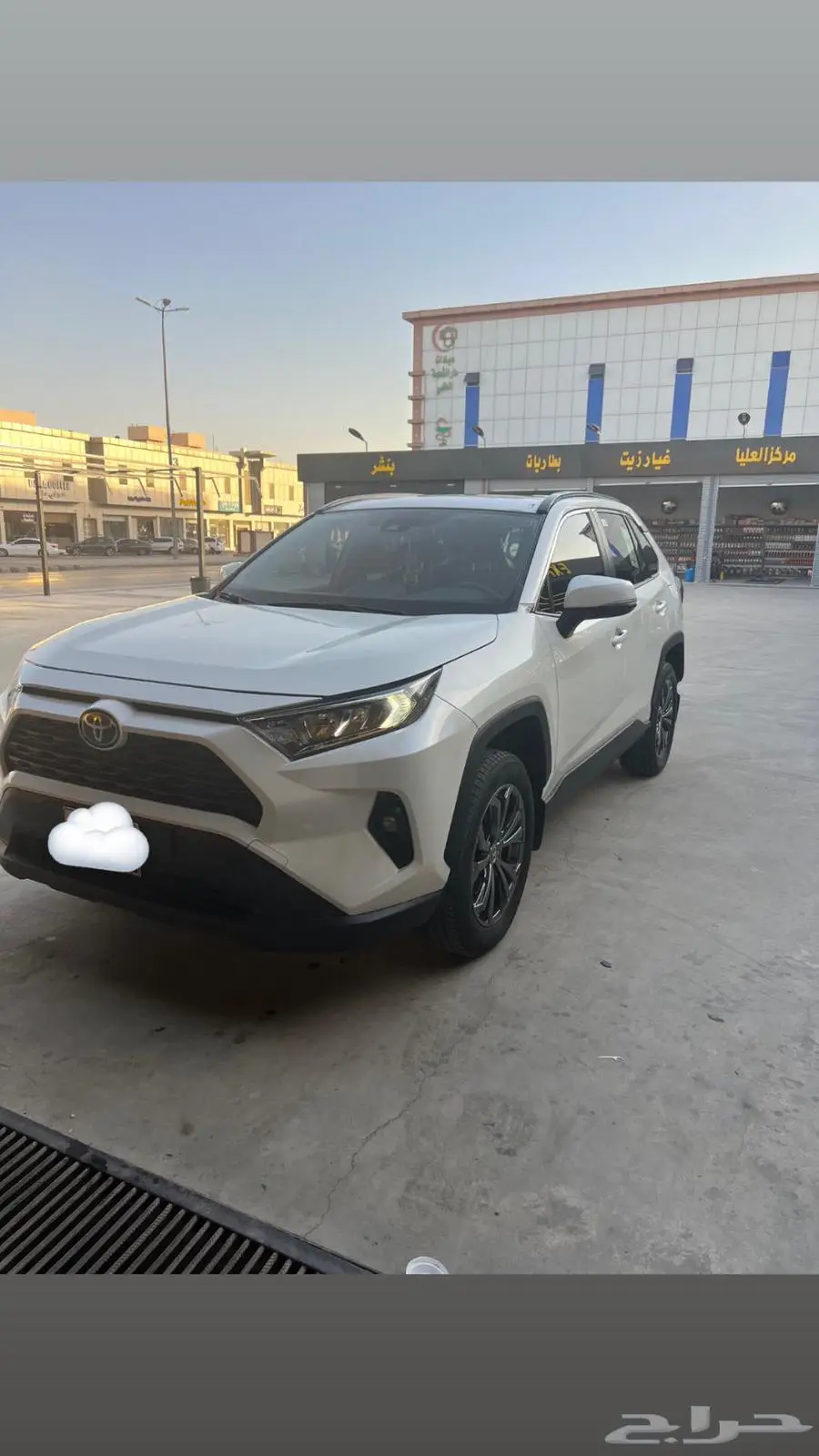 راف فور مديل2022 2