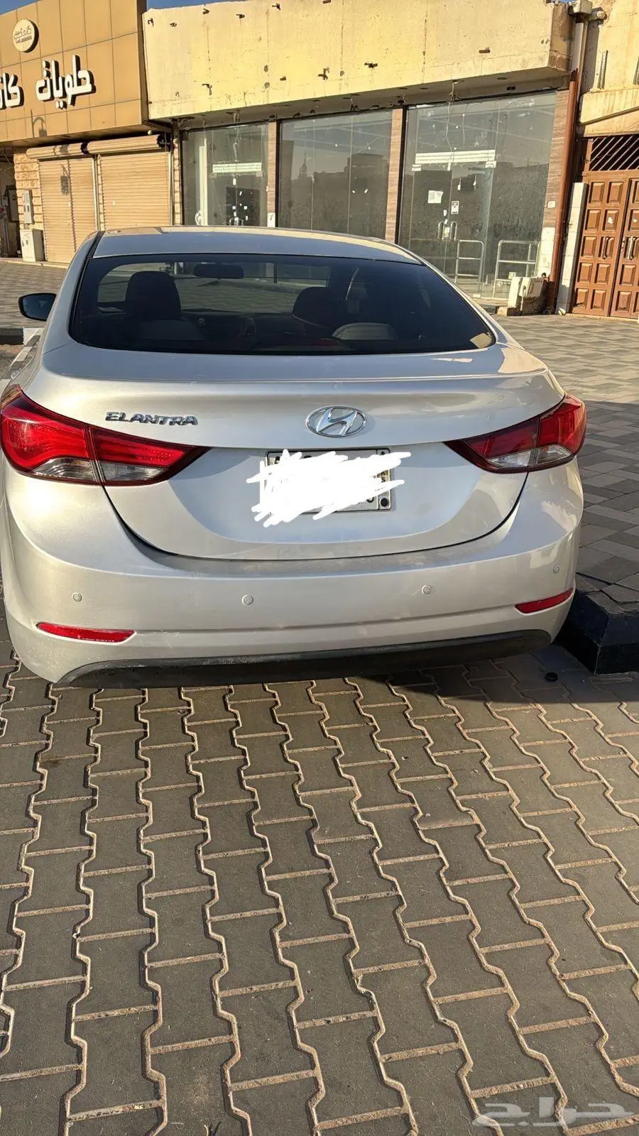 النترا 2016 0