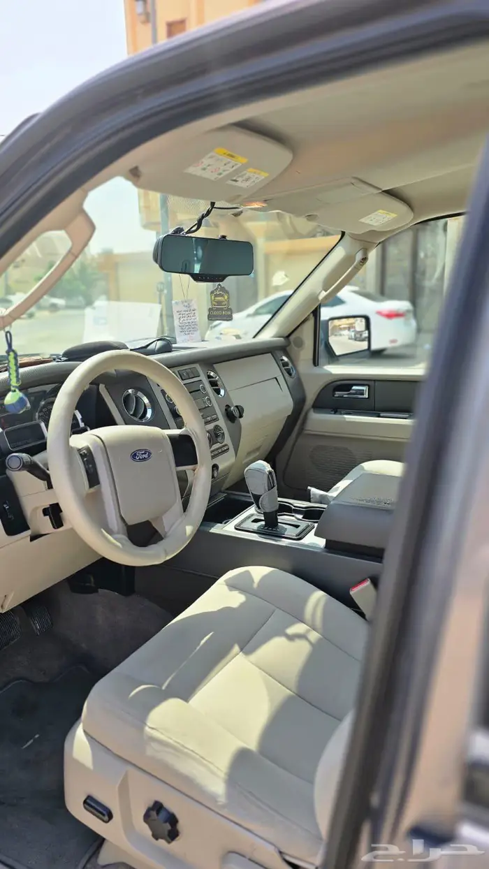 أكسبدشن 2014 15