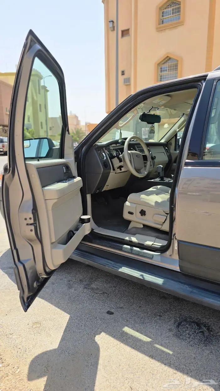 أكسبدشن 2014 2
