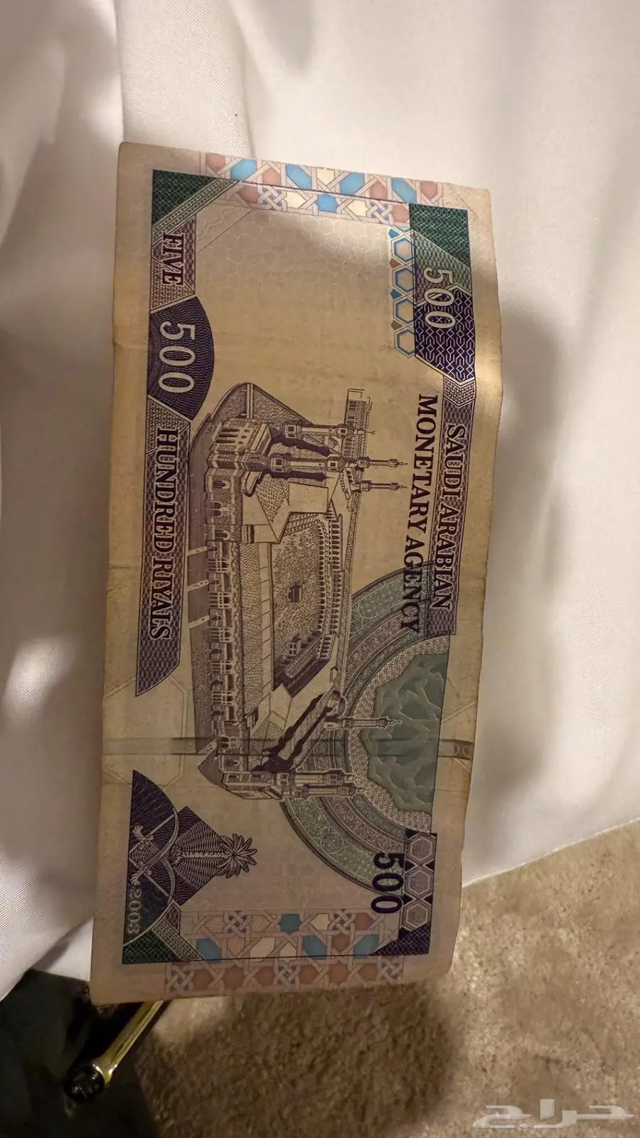 500  الملك فهد 1