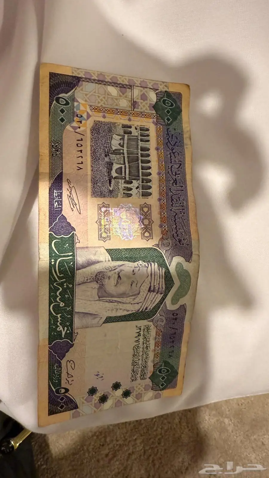 500  الملك فهد 0