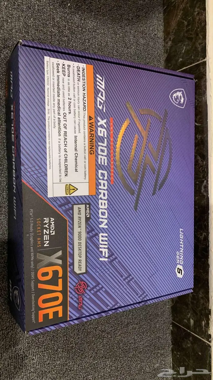 مذربورد MSI MPG X670E CARBON WIFI 0