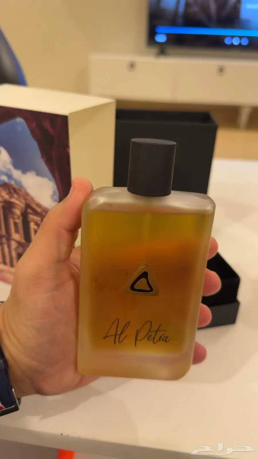 عطر صمام 1