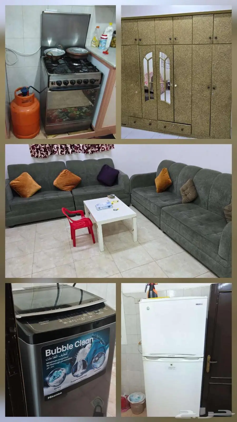 Household appliances for sale 0