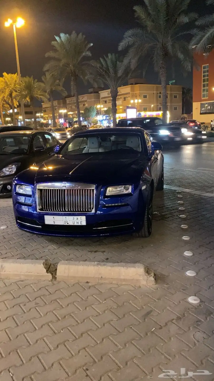 روز ريث 2014 2
