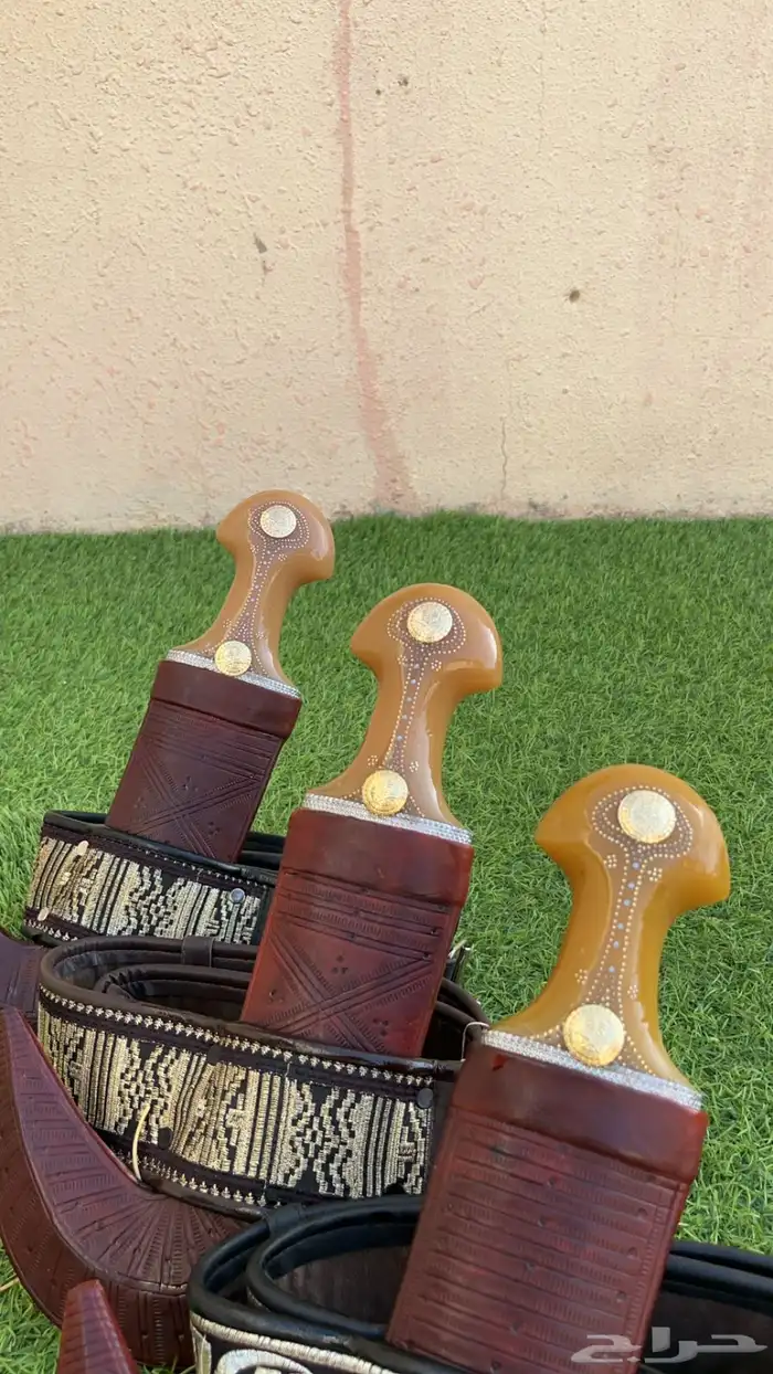 جنبيه 0
