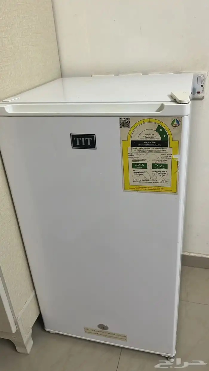 ثلاجه 0