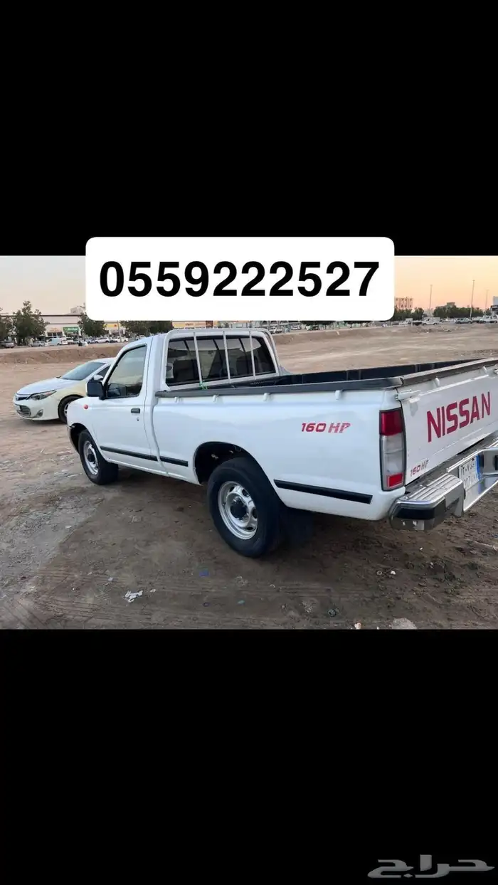 ونيت لتوصيل ونقل الاغراض والعفش 0