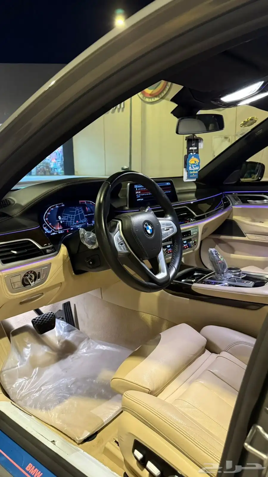BMW 5