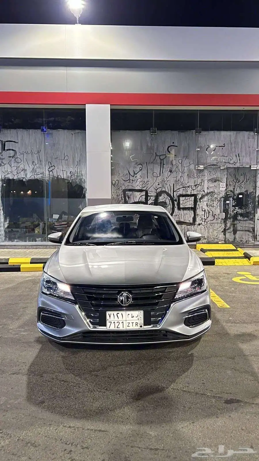 mg5 2
