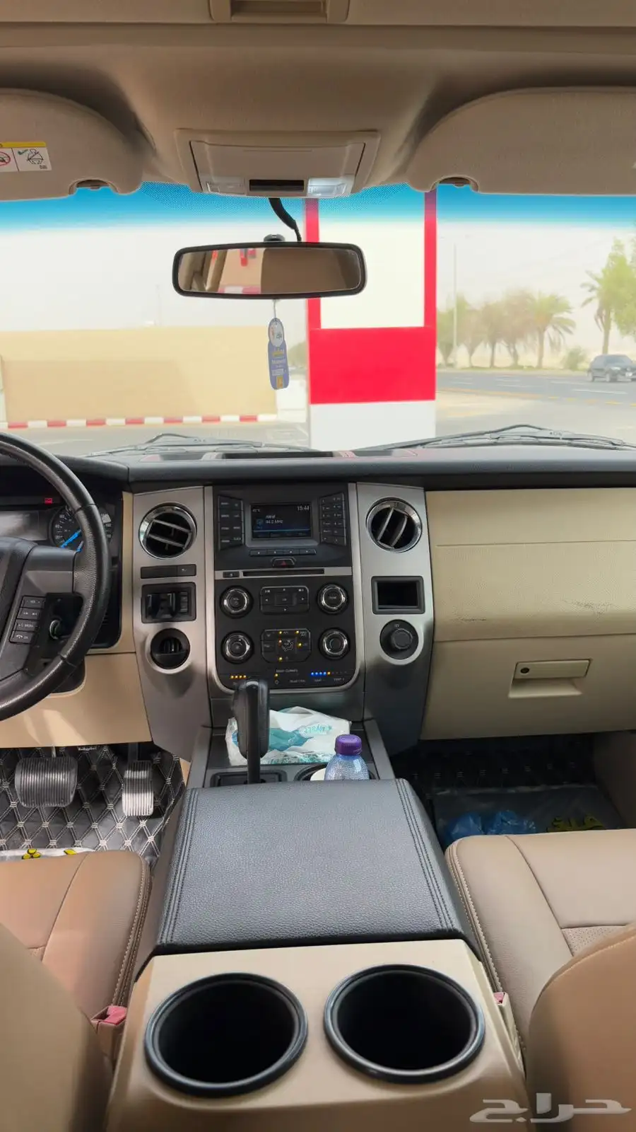 اكسبيدشن 2016 16