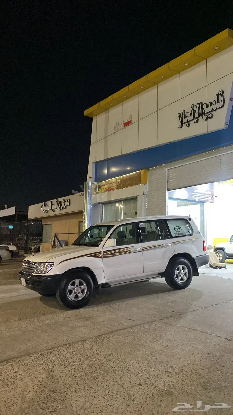 لاندكروزر 2