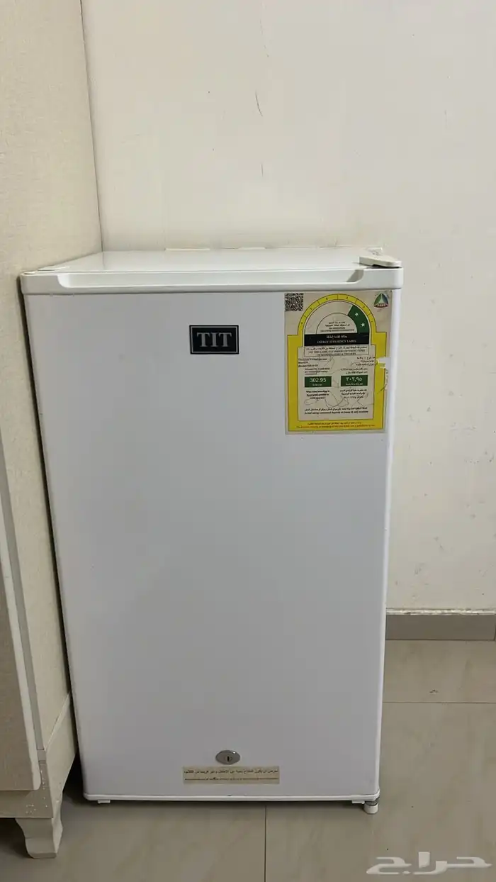 ثلاجه ب 30 ريال خربان الكبروصر 1