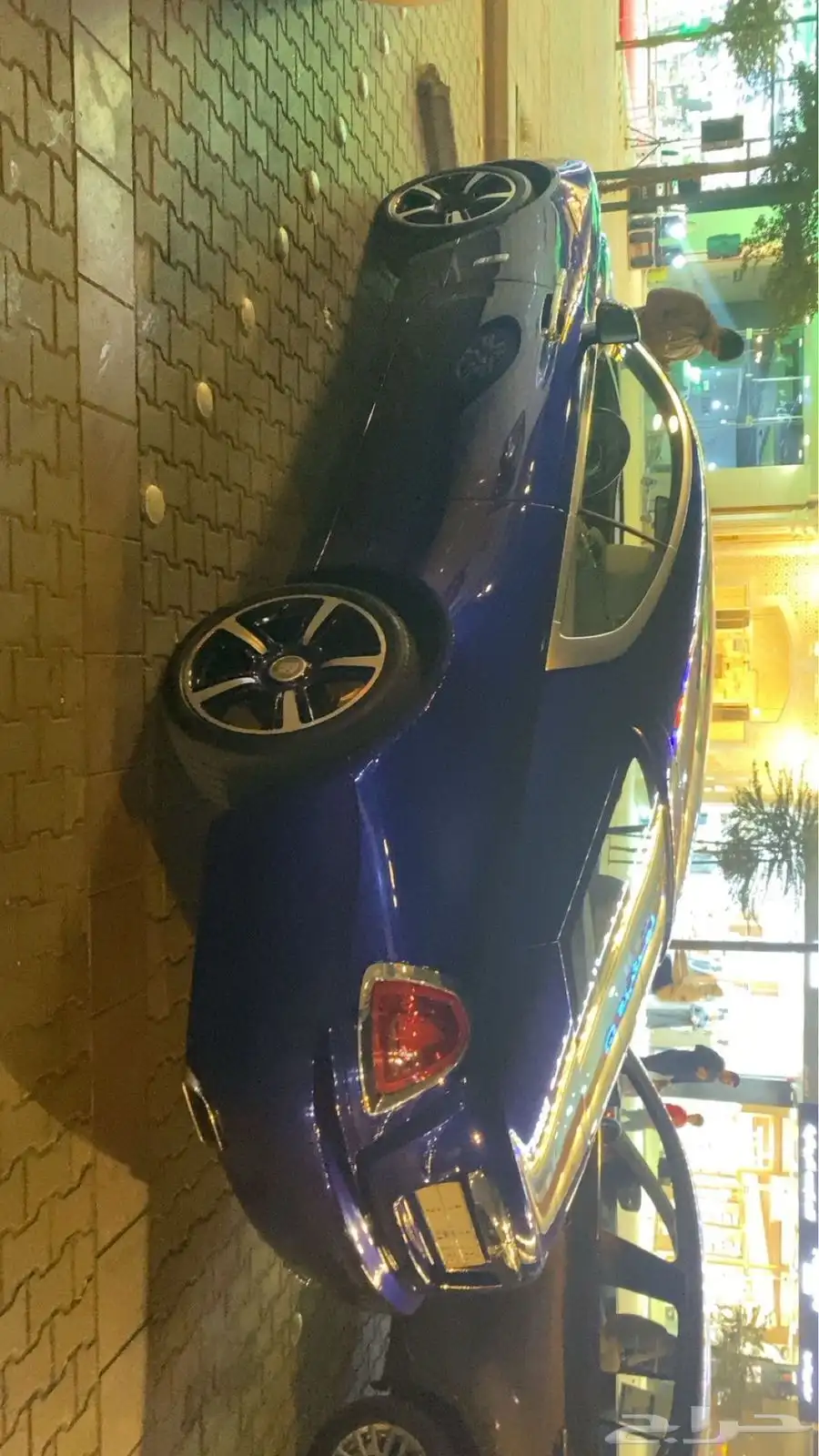 روز ريث 2014 3