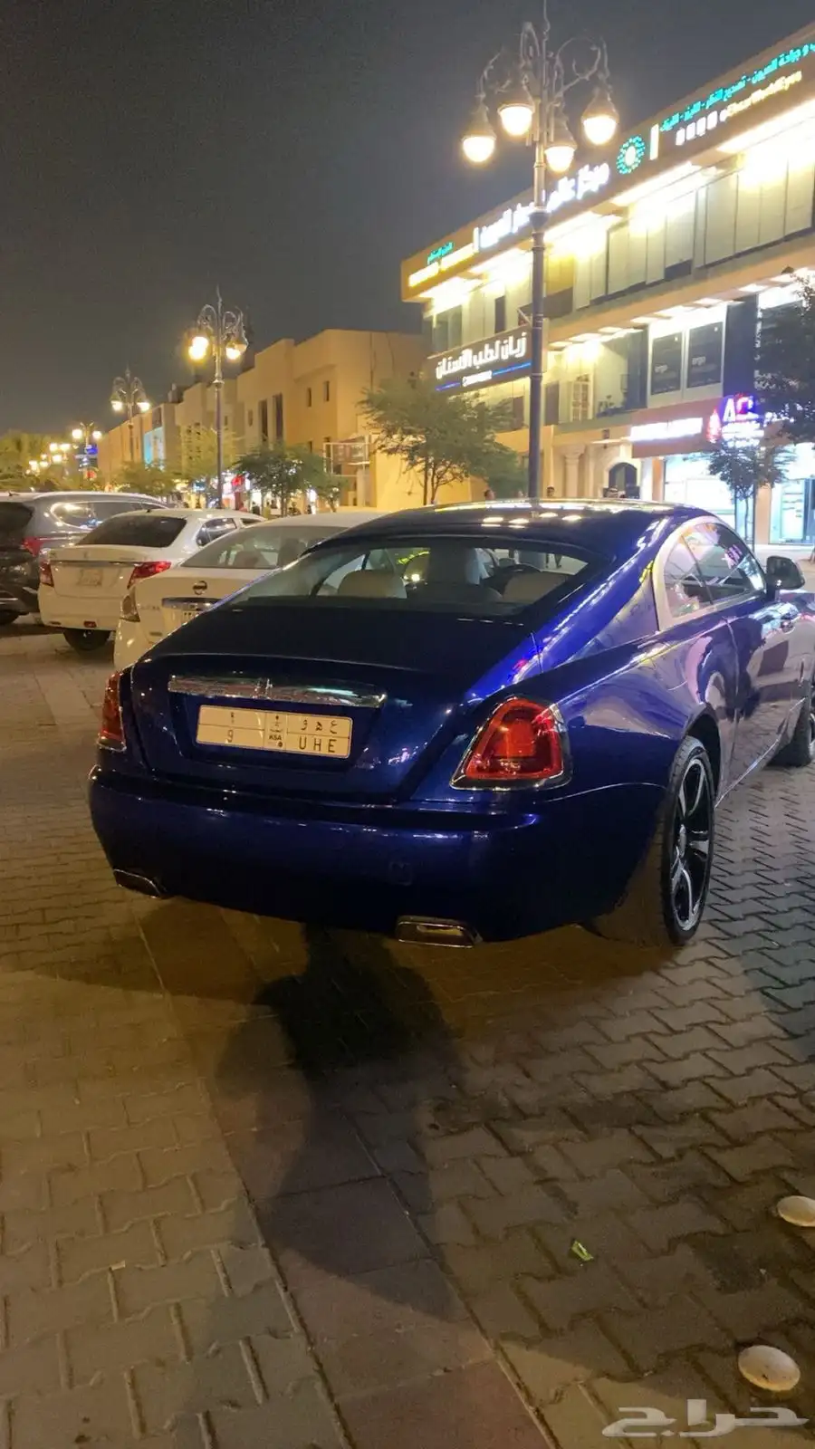 روز ريث 2014 1